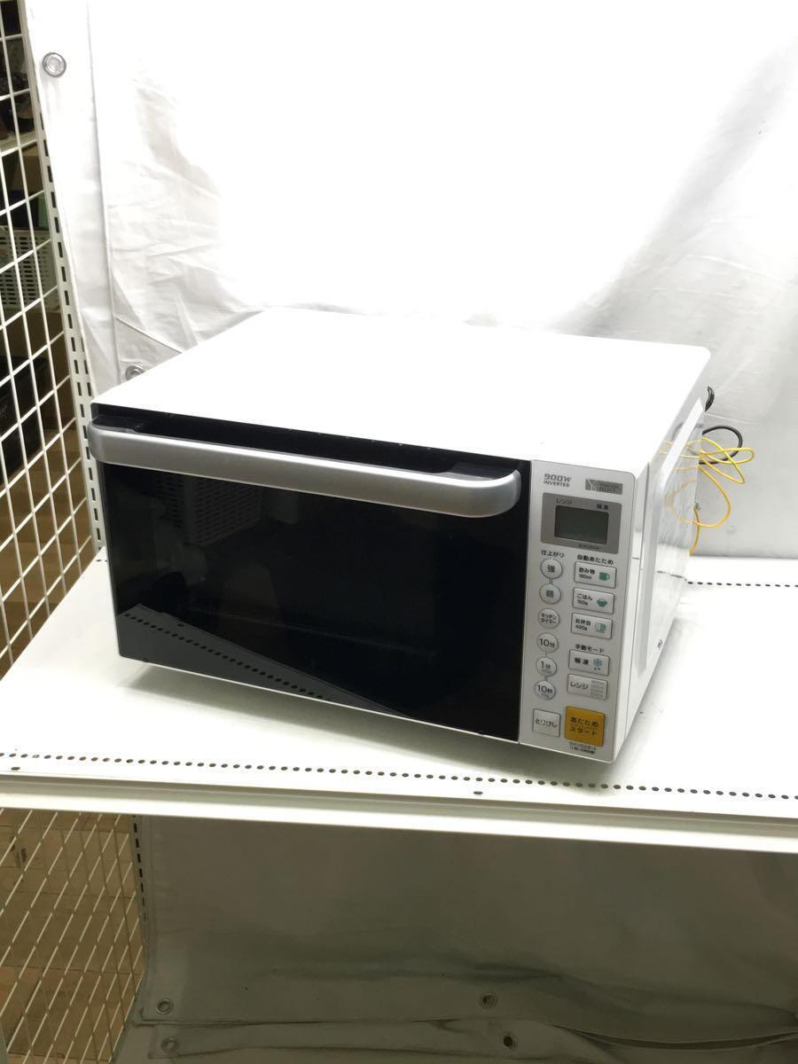 YAMADA(ヤマダ電機)◆電子レンジ YAMADASELECT YMW-S17G1