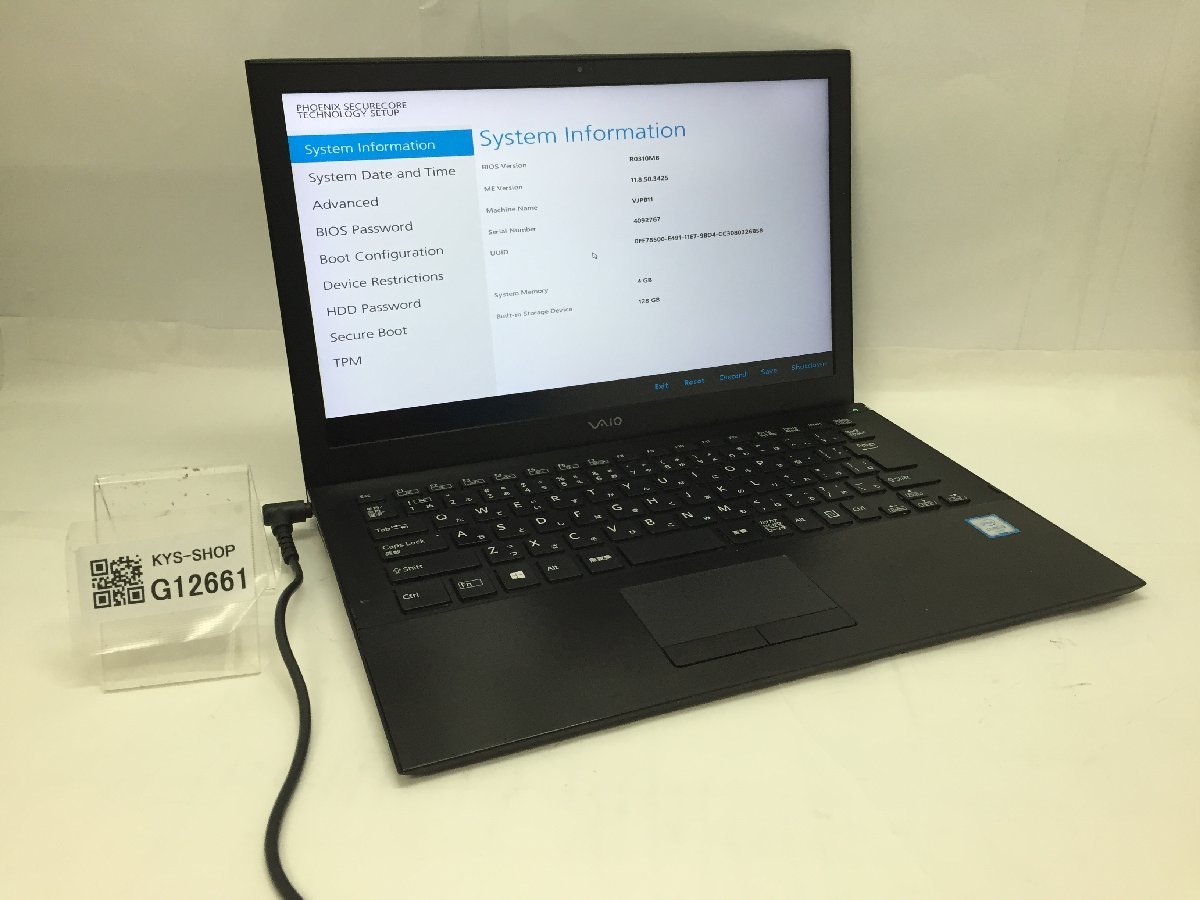 ジャンク/ VAIO VJPG11 Intel Core i5-7200U メモリ8.19GB ストレージ