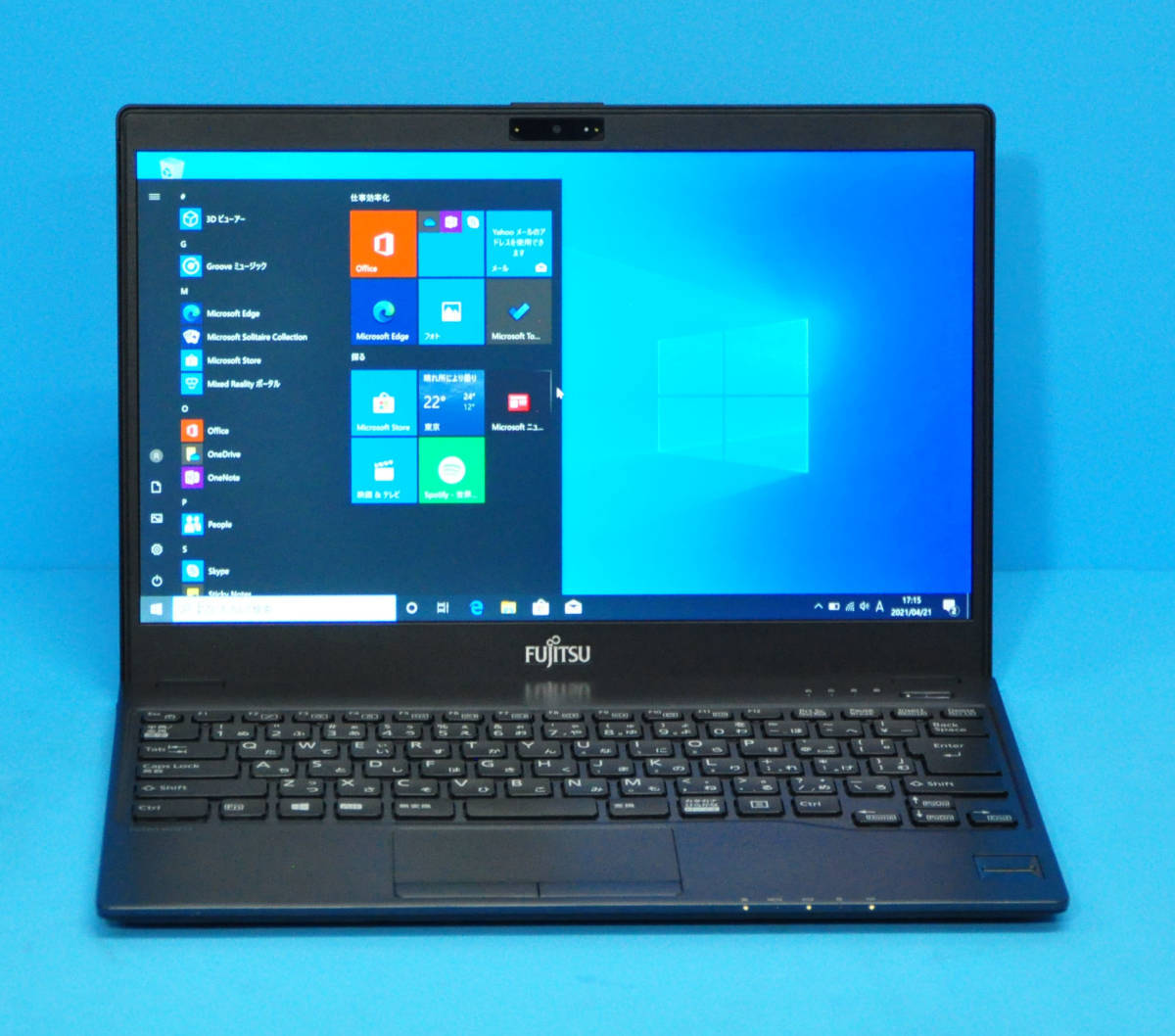 ♪ 良品 上位モデル フルHD 富士通 U938/V ♪ Core i5-7300U メモリ8GB