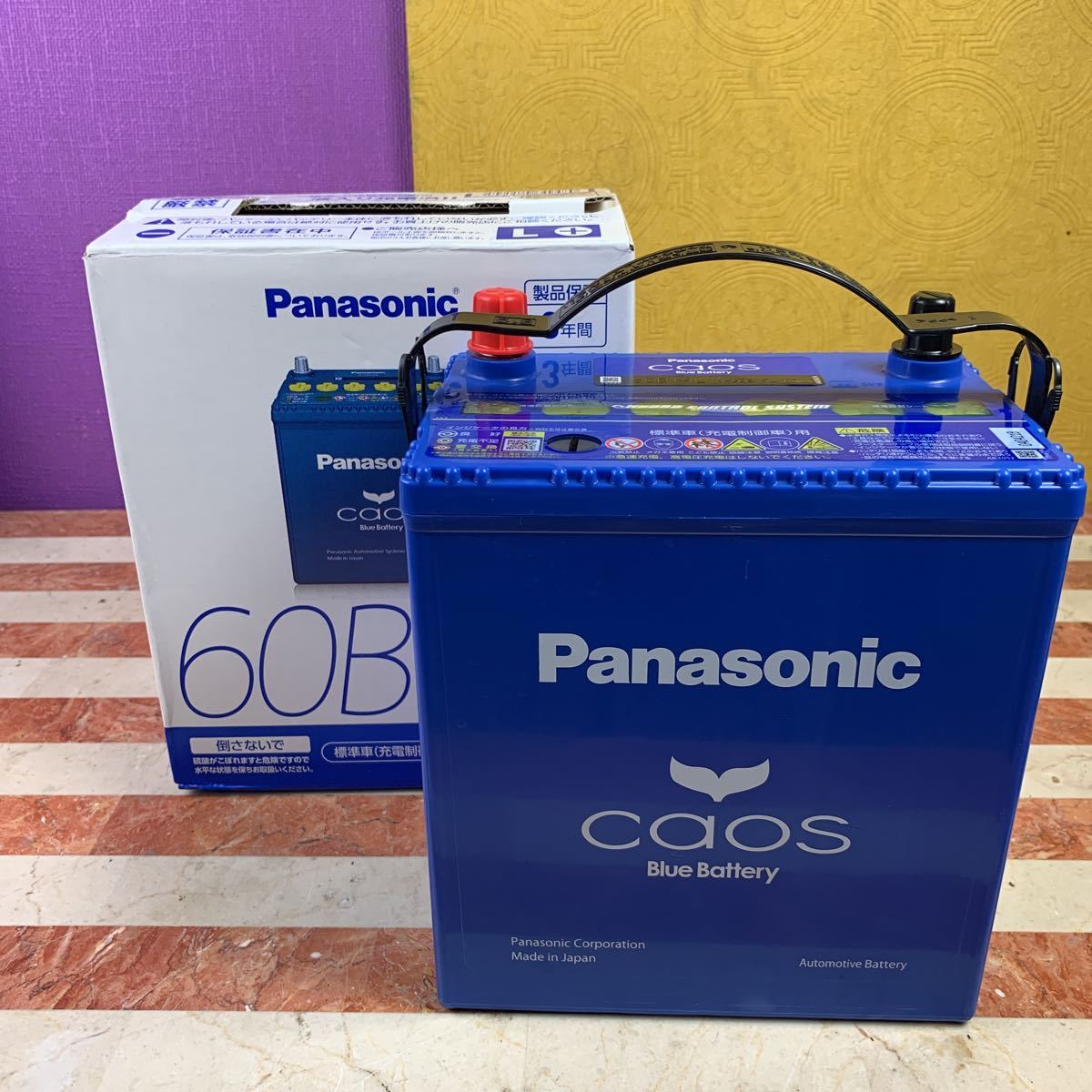 Panasonic パナソニック CAOS カオス60B19L/C7 334CCA 廃棄カーバッテリー無料回収　パルス充電済み　バッテリーチェッカー有料にて同梱 バッテリー メンテナンス