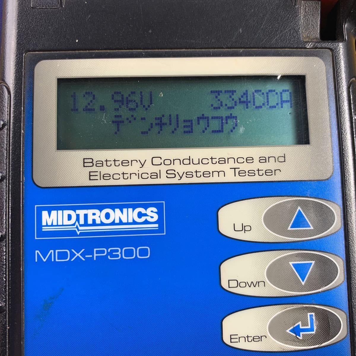 m1106295471.4