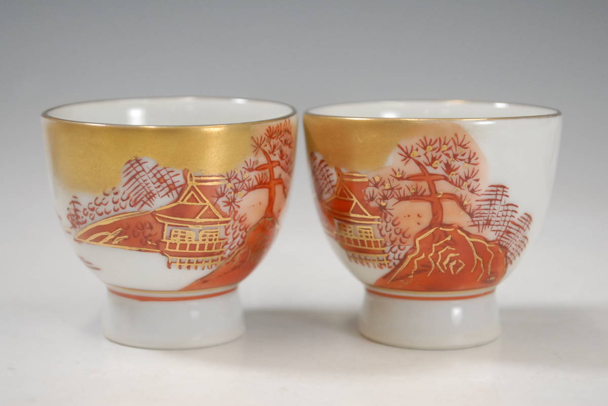 2026年最新Yahoo!オークション 九谷焼 骨董 茶道具 -#木箱(九谷)の中古