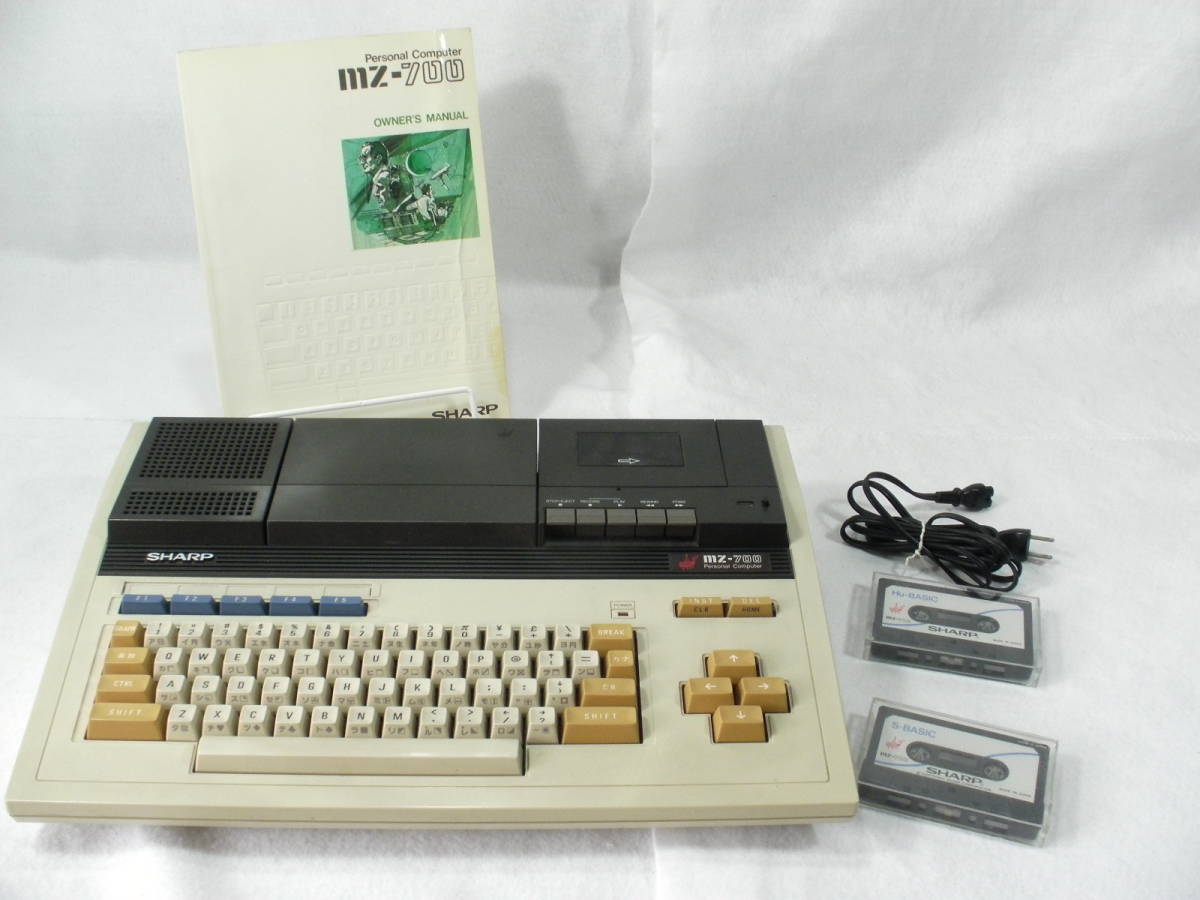 ○ー○SHARP MZ-700シリーズ MZ-721 本体 BASIC2種 説明書付き 中古
