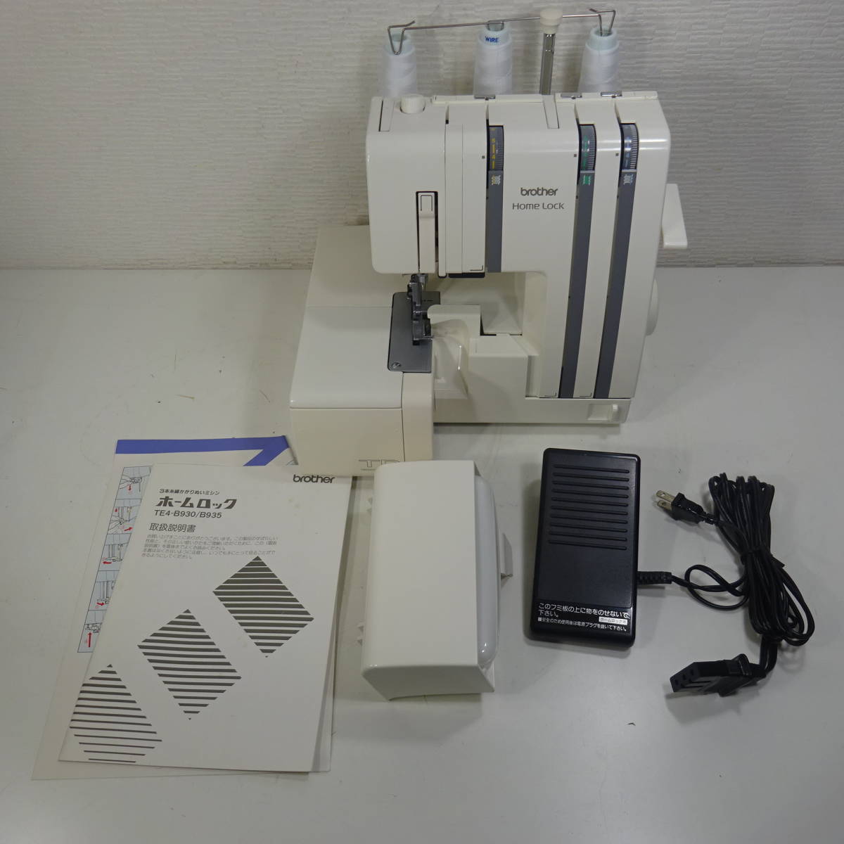 0914Y【中古】brother ブラザー ホームロックミシン TE4-B935