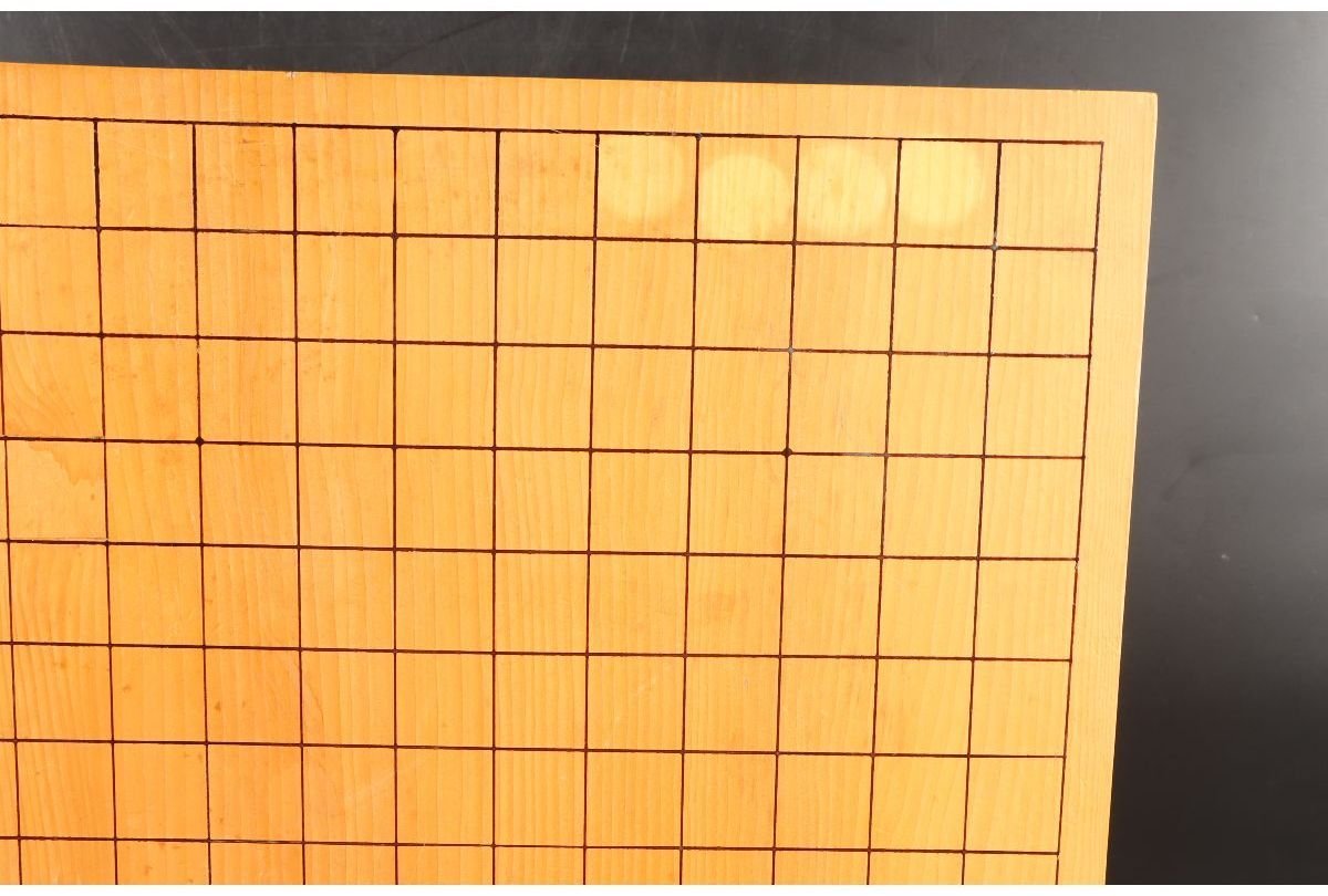 [URA]本榧製足付19路碁盤/厚み16.7cm/約20kg/13-9-71　(検索)骨董/碁盤/囲碁/碁石/ボードゲーム URA]極上&frasl;本榧製19路碁盤&frasl;厚み12.7㎝&frasl;約13㎏&frasl;8-4-51(検)骨董&frasl;囲碁&frasl;将棋 URA]本榧製足付19路碁盤&frasl;重さ約17.5㎏&frasl;厚み16.7cm&frasl;10-2-37 (検索)骨董