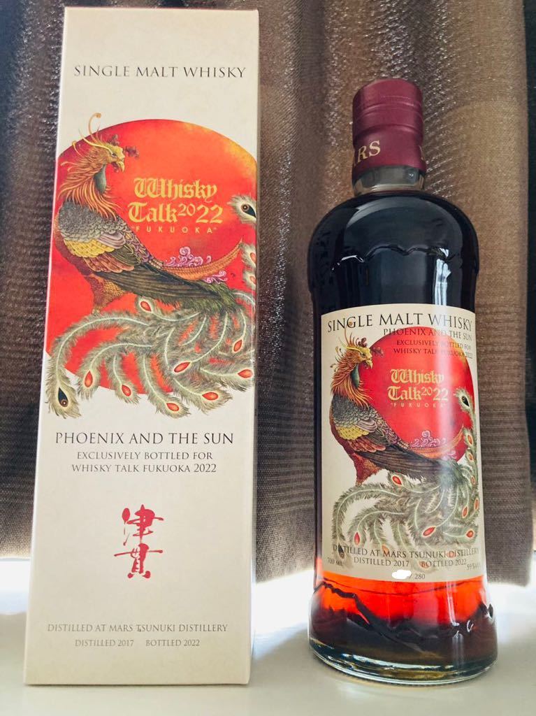 ル*ー様 Whisky Talk 2025 ウイスキートーク 津貫 太陽と鳳凰 ル*ー様