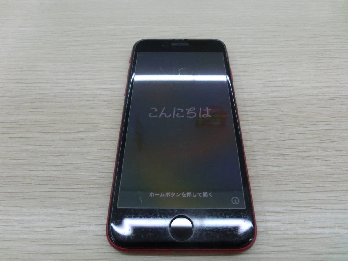 ◇◇【5I14】 ジャンク Apple iPhone SE 第2世代 64GB Red SIMフリー