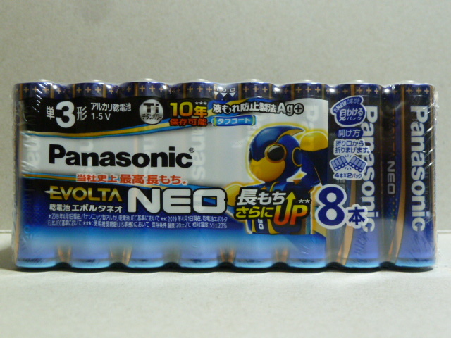 (30) パナソニック　エボルタネオ　アルカリ乾電池　単3形96本 パナソニック アルカリ乾電池 エボルタネオ 単4乾電池 LR6NJ&frasl;30SH シュリンク（個