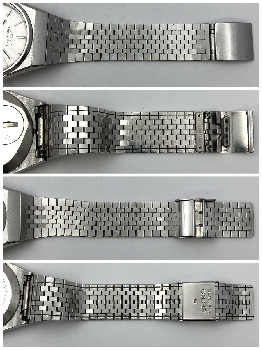 1円 /SEIKO/セイコー/KQ/キングクォーツ/5856-7010/3針/デイデイト