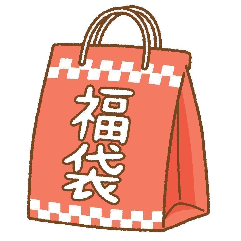  カブクワ福袋 クワガタ カブトムシ(外国産)｜売買されたオークション情報、yahooの商品情報をアーカイブ公開 - オークファン 外国産