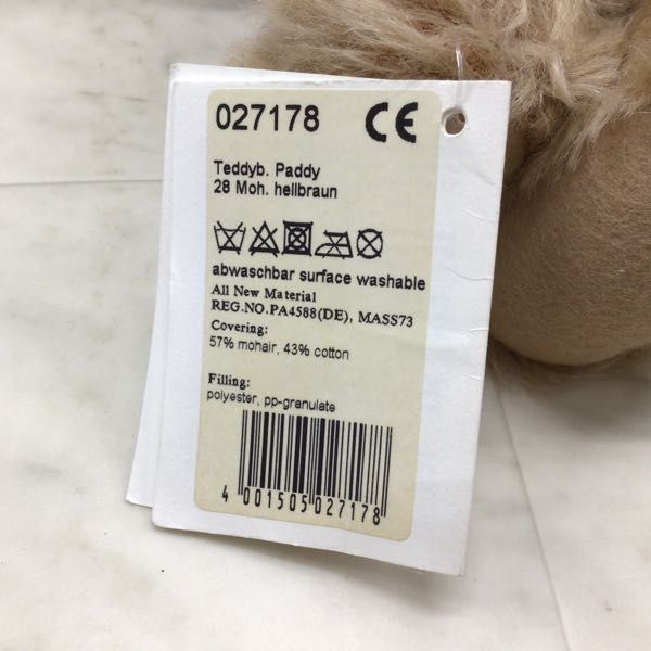 1円〜 シュタイフ Steiff 027178 パディー テディベア(おもちゃ