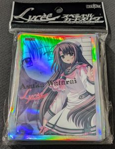 西又葵のYahoo!オークション(旧ヤフオク!)の相場・価格を見る｜Yahoo