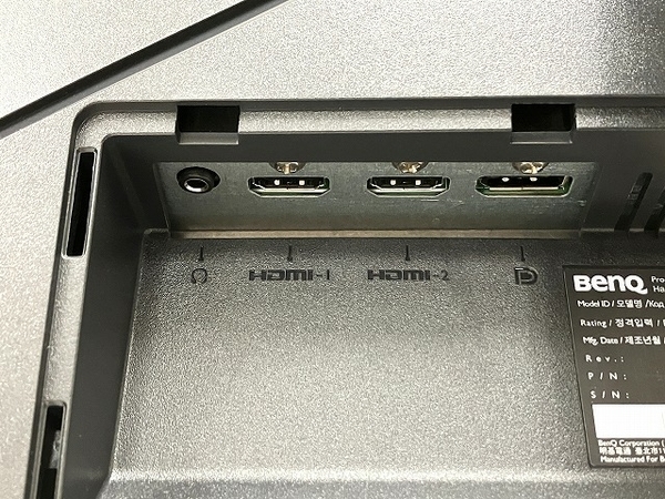 BenQ MOBIUZ EX2510-T ゲーミングモニター 2022年製 24.5インチ 液晶 ディスプレイ 家電 中古 O8043781