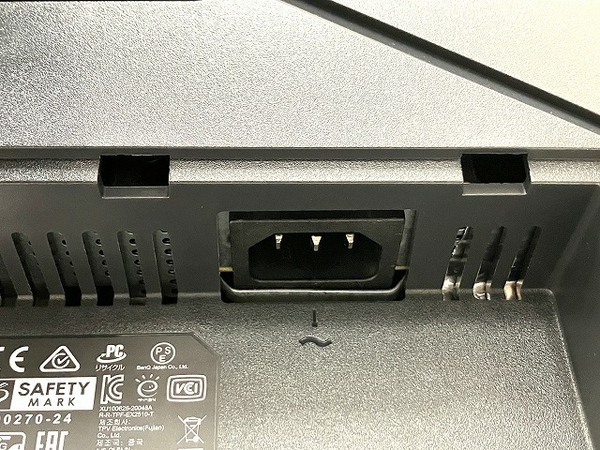 BenQ MOBIUZ EX2510-T ゲーミングモニター 2022年製 24.5インチ 液晶 ディスプレイ 家電 中古 O8043781