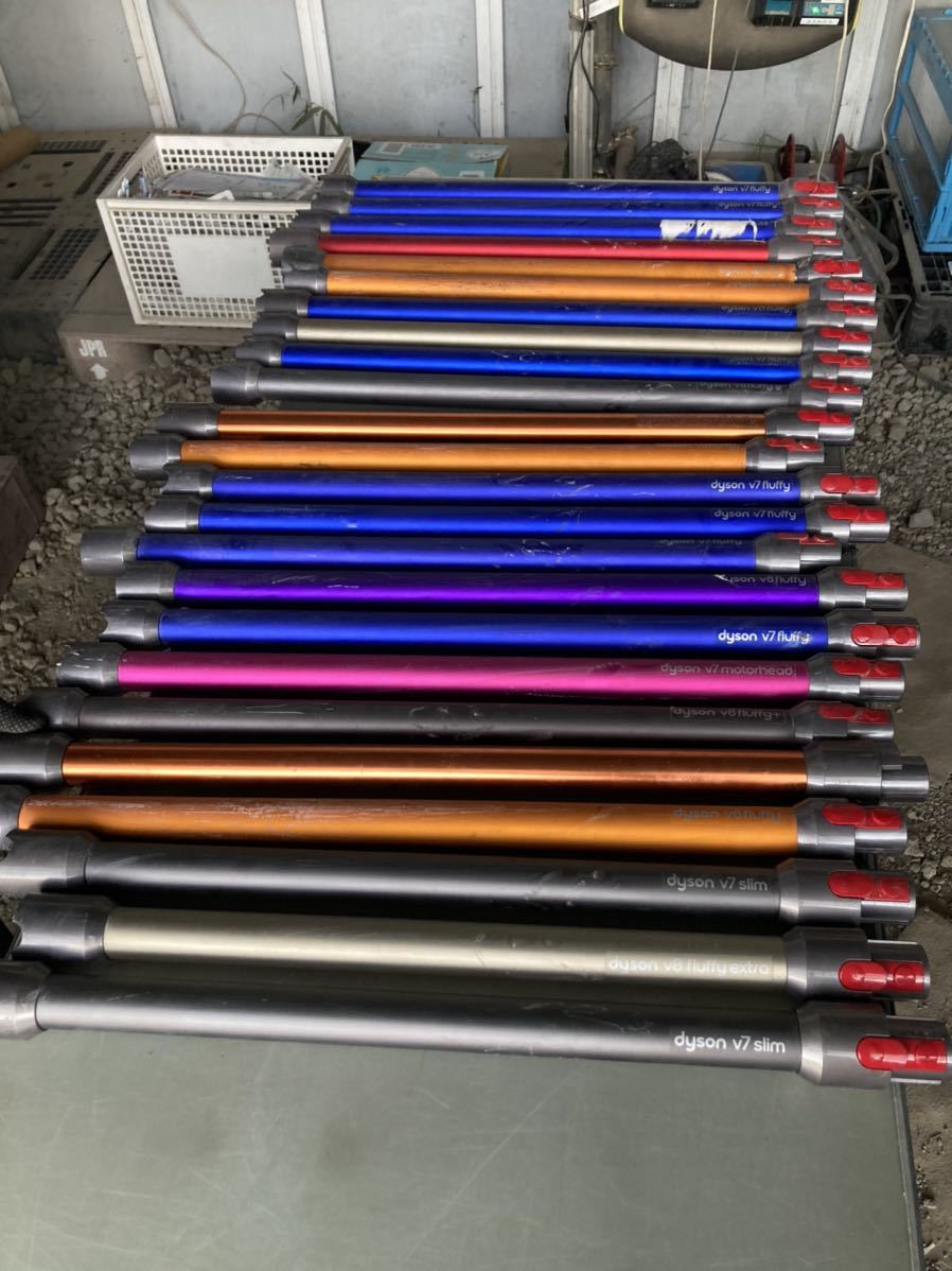 ☆セリーナ様専用 ダイソン DC63本体+モーターヘッド 2点セット