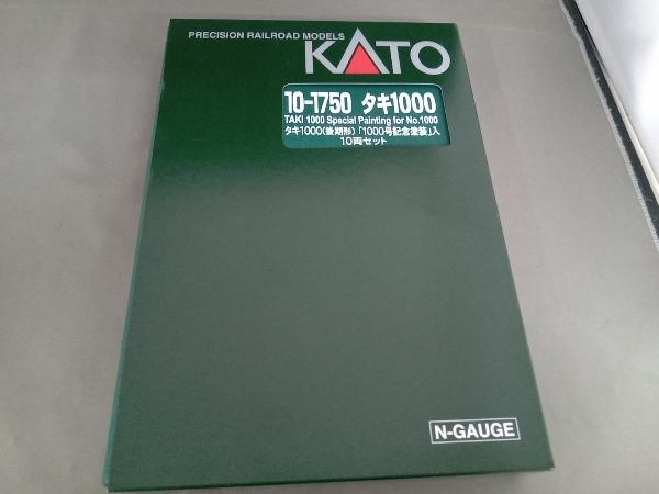 Nゲージ KATO 10-1750 タキ1000 (後期形) 「1000号記念塗装」入 10両