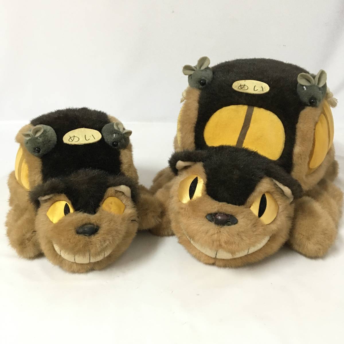 KI22/50 当時物 サンアロー ネコバス ぬいぐるみ 52cm/35cm セット 