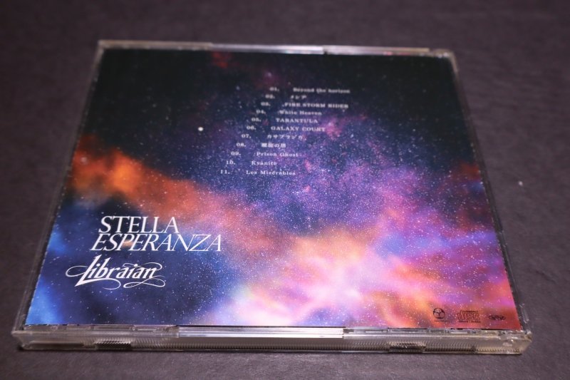 Esperanza Yahoo!オークション | やや傷や汚れありLibraian 2nd
