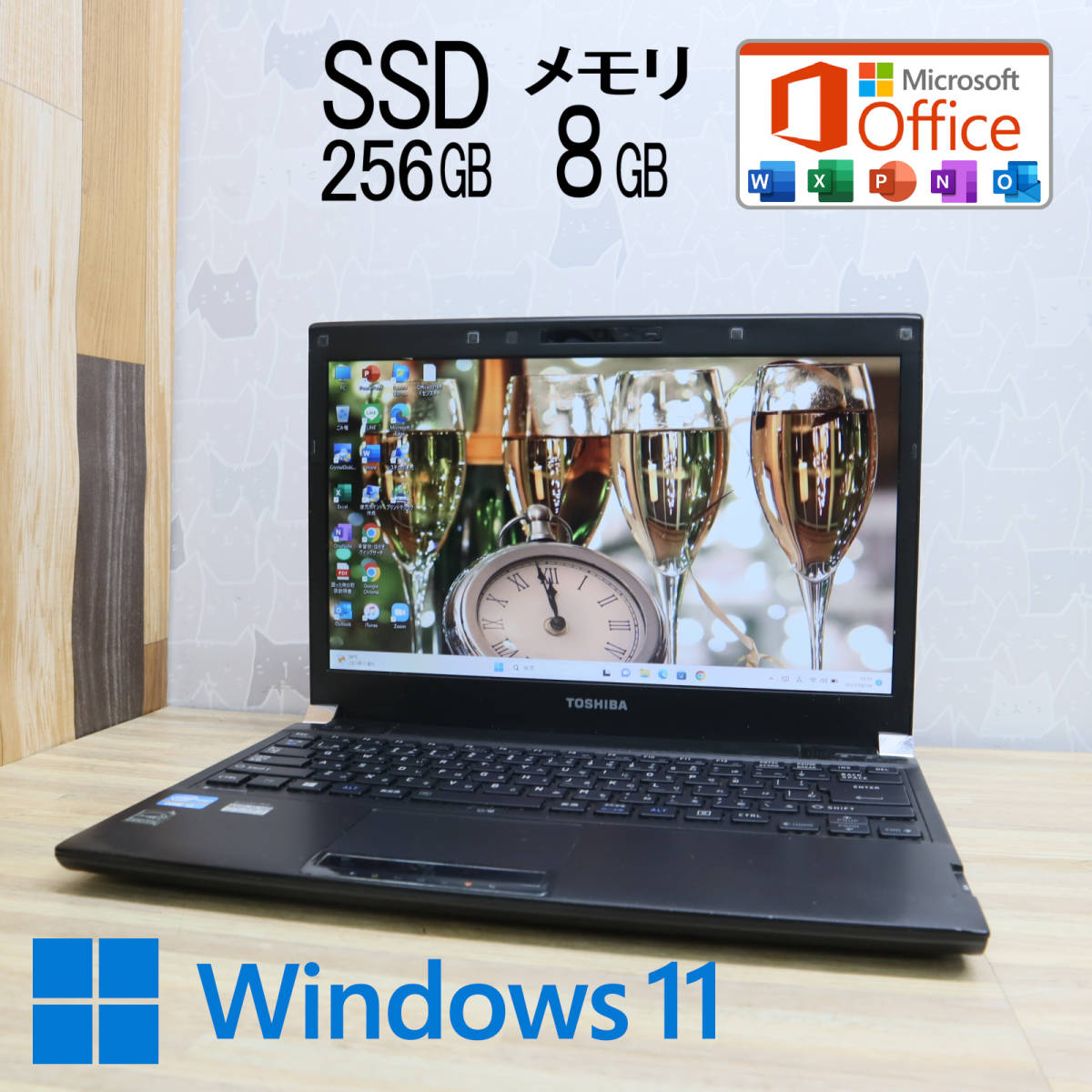 高性能i3 SSD256GB メモリ8GB Dynabook R732 Core i3-3120M Webカメラ Win11 ...