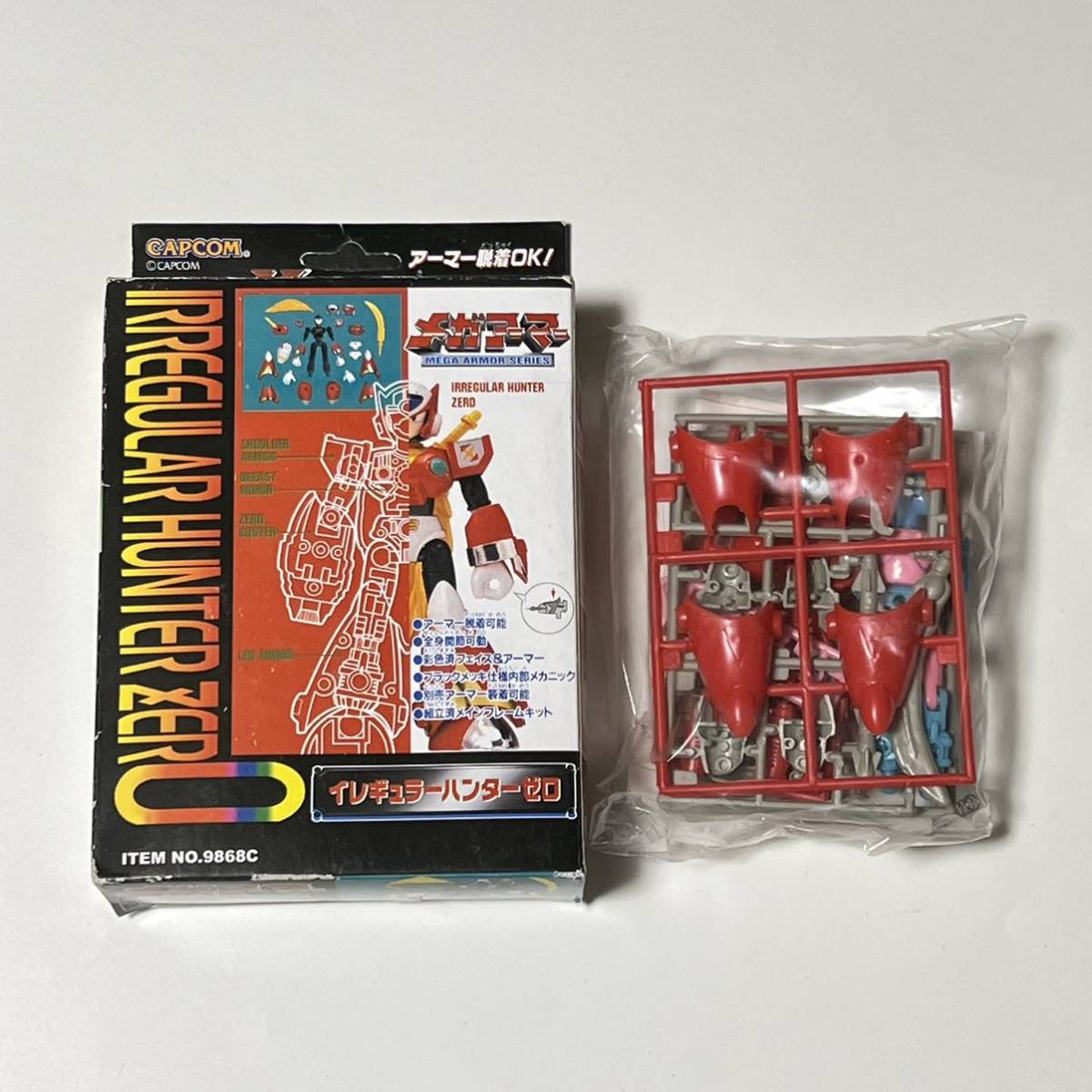 アジア流通版 品 バンダイ ロックマン メガアーマー ロックマンX イ