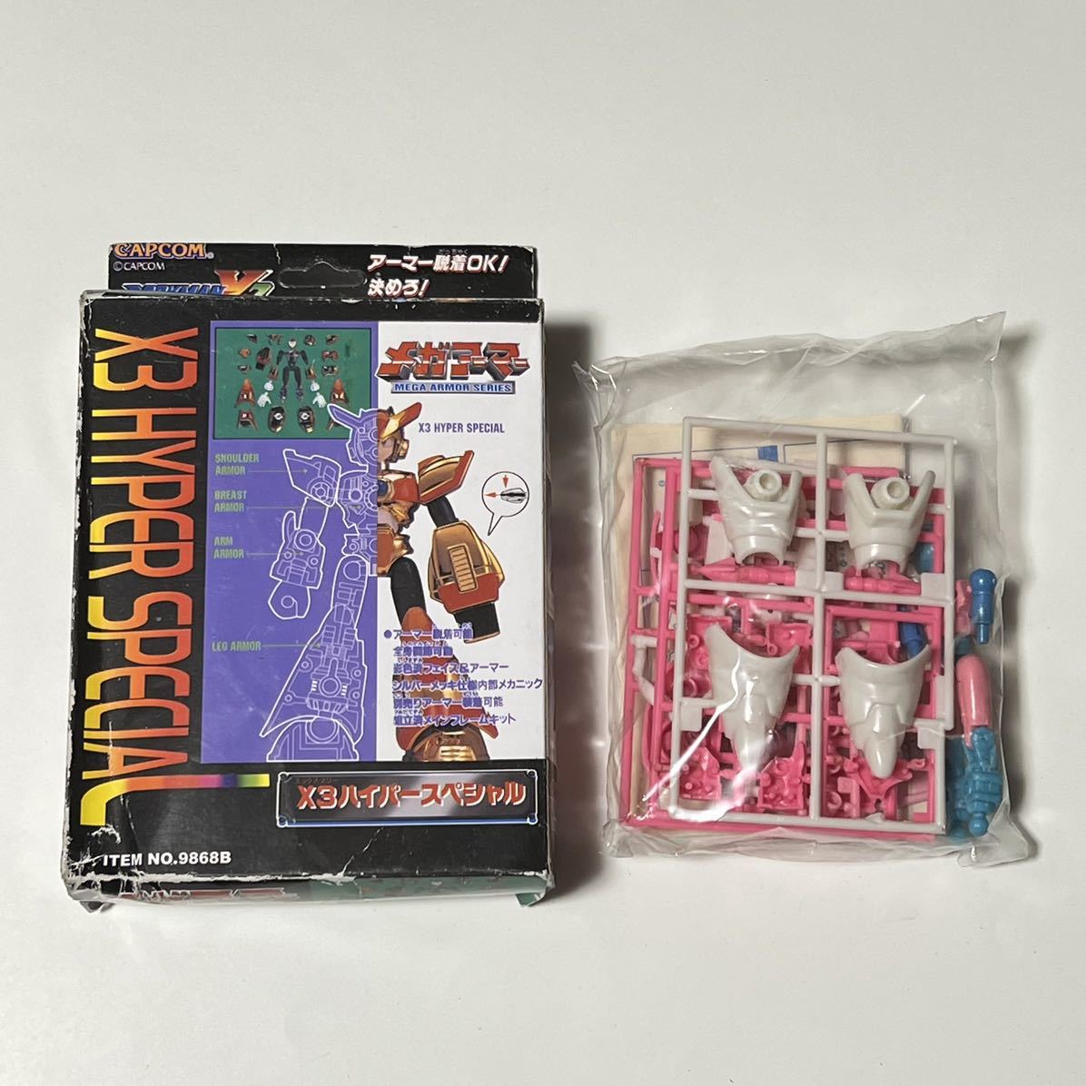 アジア流通版 品 バンダイ ロックマン メガアーマー ロックマンX イ