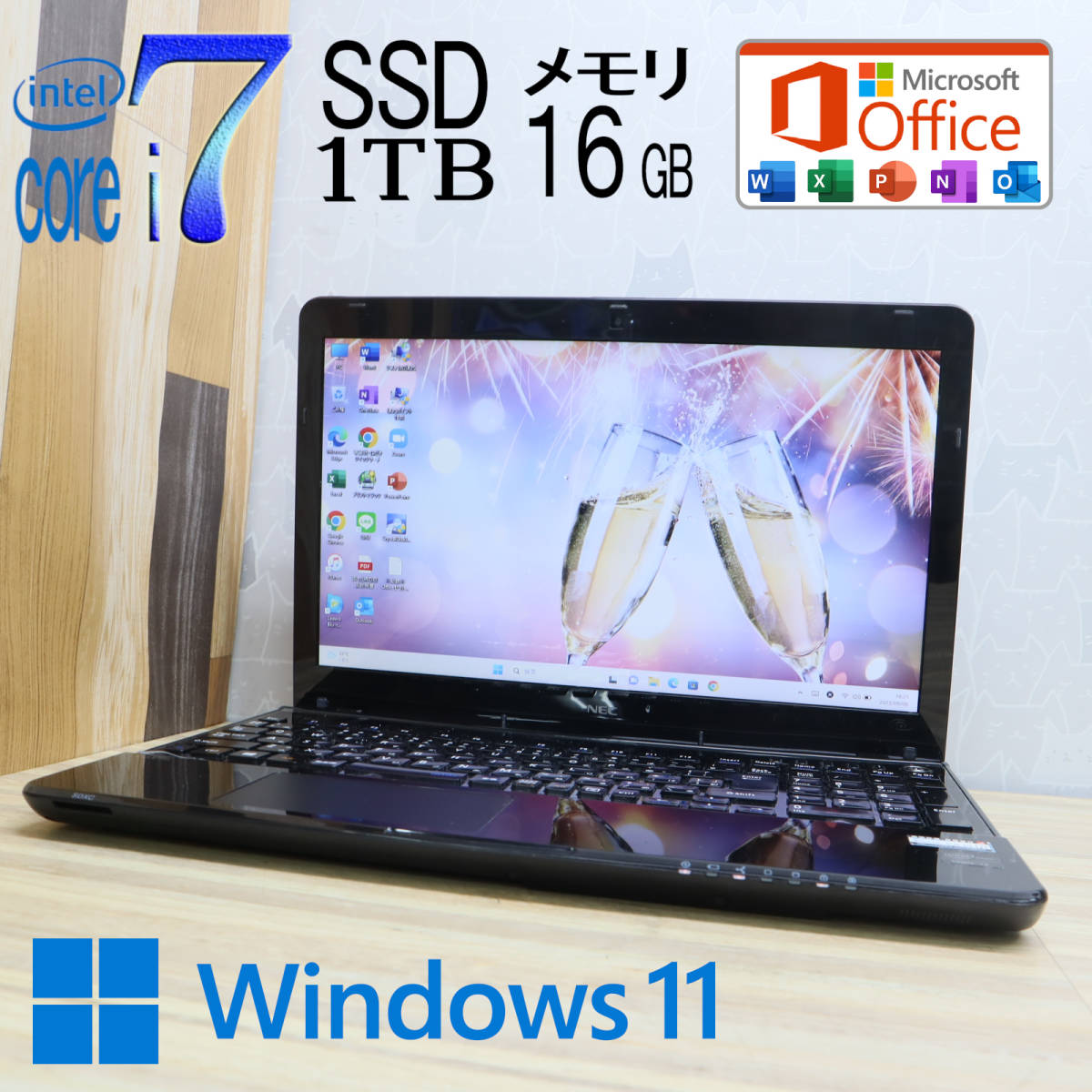 core i7 ssd ノートパソコン□高性能第4世代Core 1tb の検索結果 通販 
