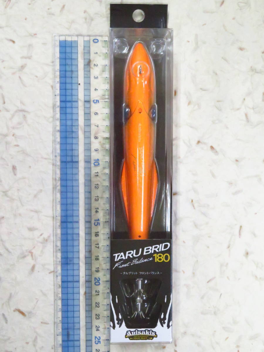定番，お得 アニサキス タルブリッドFB オレンジ 05 180g Anisakis(その他)｜売買されたオークション情報、yahooの商品情報をアーカイブ公開 - オークファン 海水