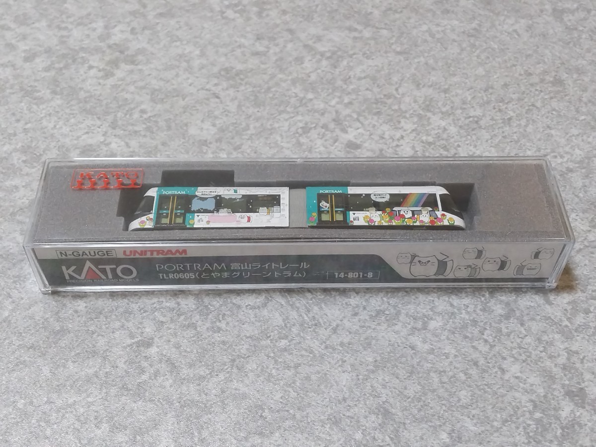 中古 ※難あり KATO カトー 14-801-8 富山ライトレール TLR0605 (とやまグリーントラム)