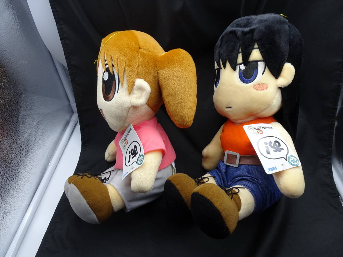 あずまんが大王 ちよちゃん ぬいぐるみ タグ付き セガ あずまんが大王