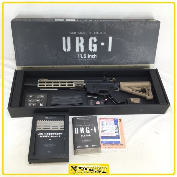 9523】東京マルイ製 URG-I 11.5inch SOPMOD BLOCK3 次世代電動ガン ソップモッド ブロック3（2）