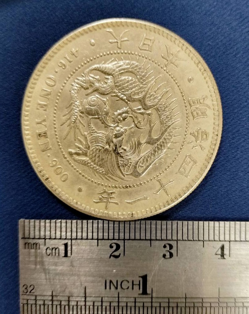 まとめ2点 純銀 約27g 造幣局 2004 メダル COIN DESIGNING INNOVATION