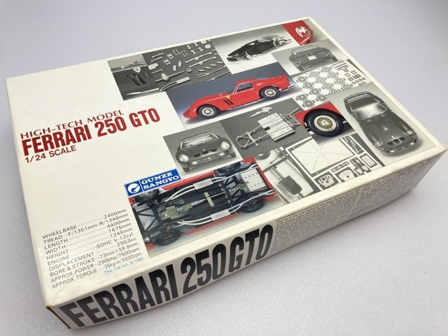 グンゼ 1/24 フェラーリ 250 GTO G-223 など まとめて ※まとめて取引・同梱不可 [41-5296]