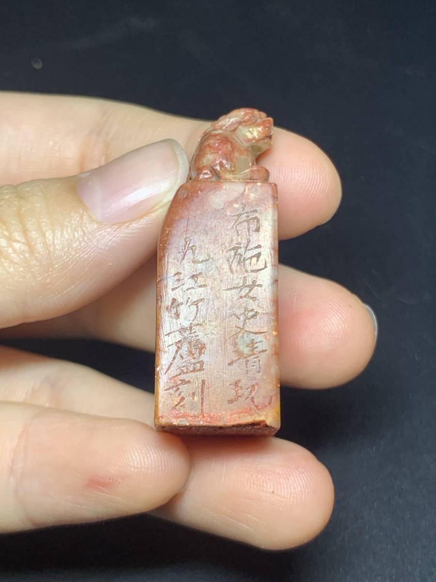 文彭“画隐”，开启中国印章的华丽转身- 亚太联合文化 文化名人- 中国