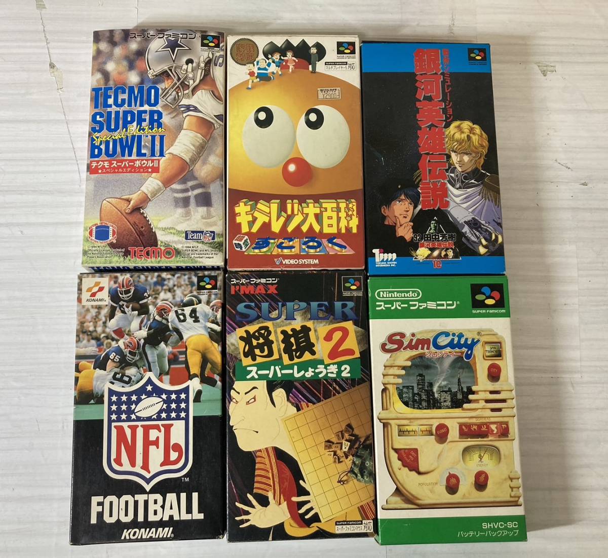 斉吉389 ゲームソフトまとめ スーパーファミコン ファミコン GODZILLA STAR WARS ゴルゴ13 ドンキーコング シムシティ 動作未確認 まとめ売り 21点 取扱説明書