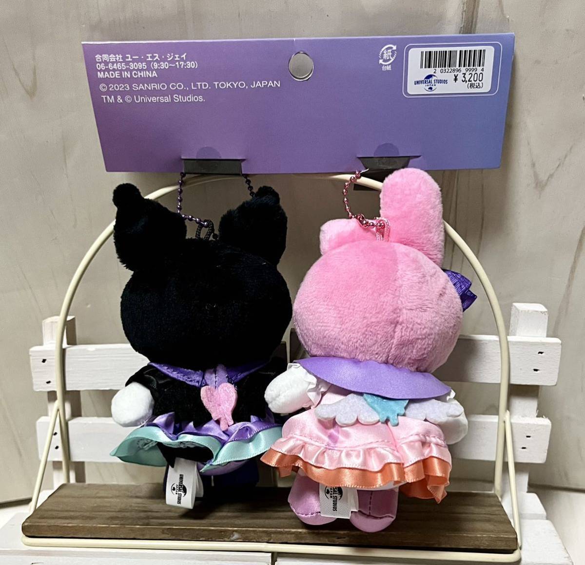 USJ マイメロ クロミ ハロウィン ぬいぐるみ ストラップ キーチェーン 