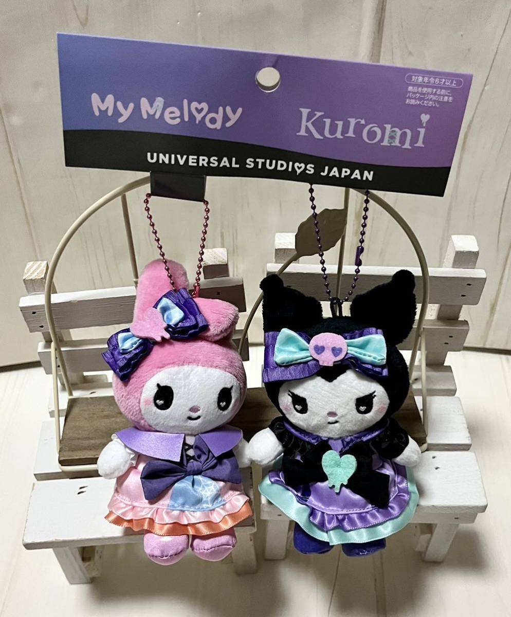 サンリオ　マイメロ　マスコットぬいぐるみ　キーホルダー　ハロウィン　2019年 USJ マイメロ クロミ ハロウィン ぬいぐるみ ストラップ キーチェーン
