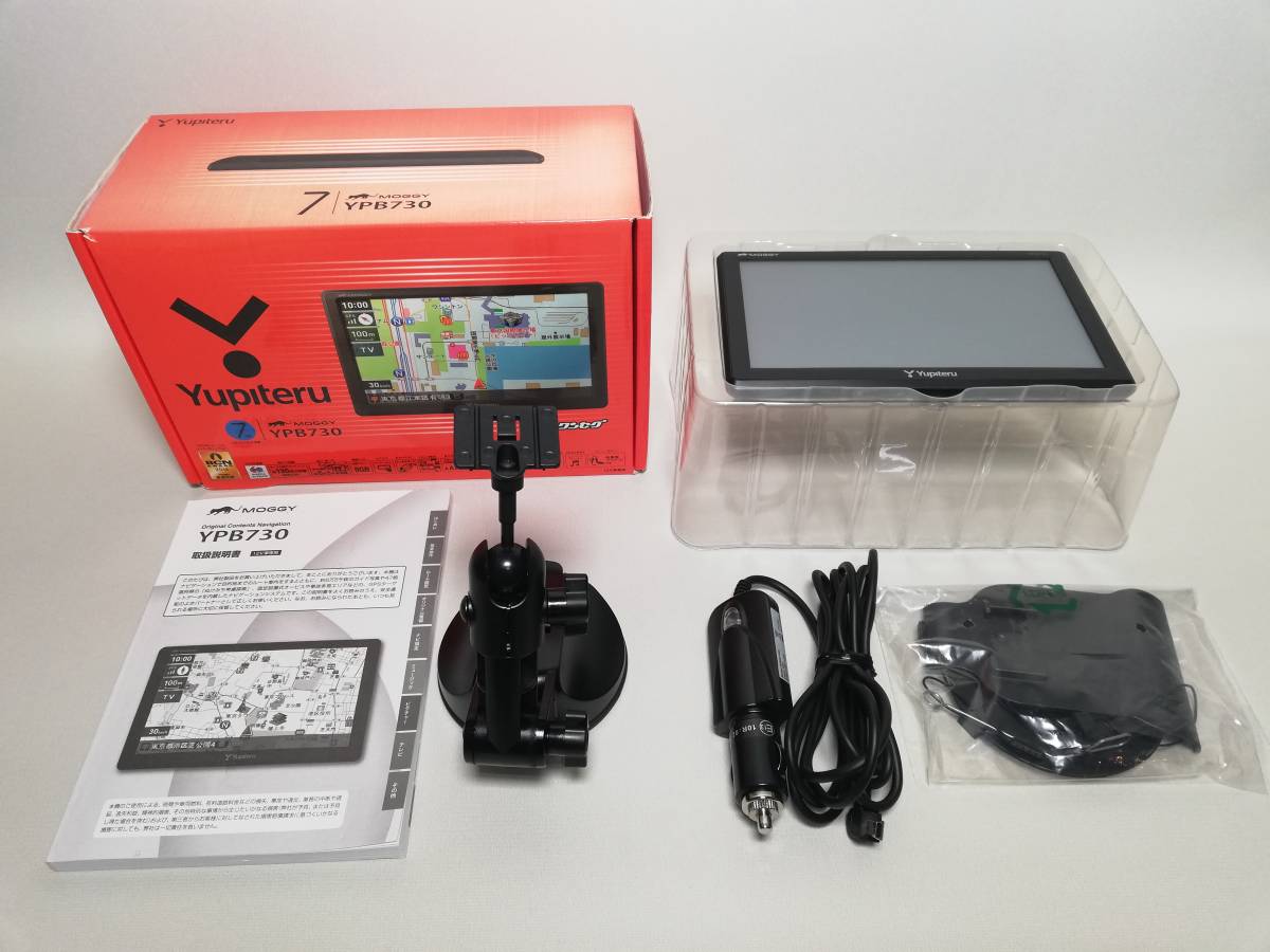 MOGGY YPB730 | ポータブルナビ・PND | 車＆バイク 新品 ユピテル 
