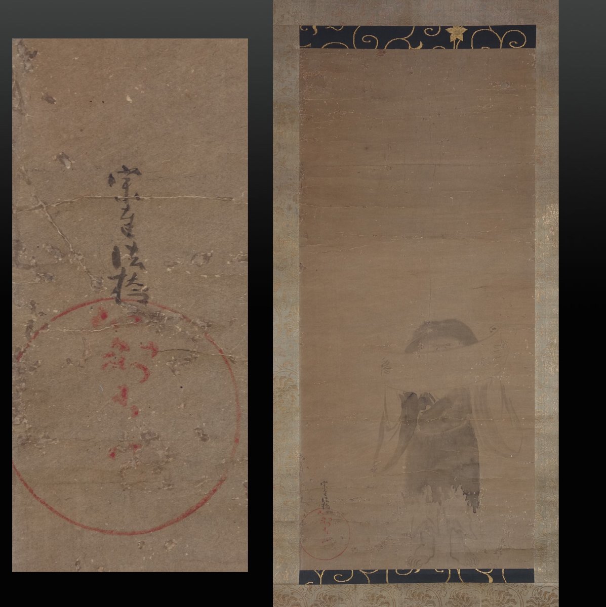 【模写】 蔵壷◆『俵屋宗達 寒山図』 1幅 古筆 古文書 古書 古画 日本画 江戸絵画 中国絵画 寒山拾得 対青軒 琳派の祖 歴史資料 茶掛軸