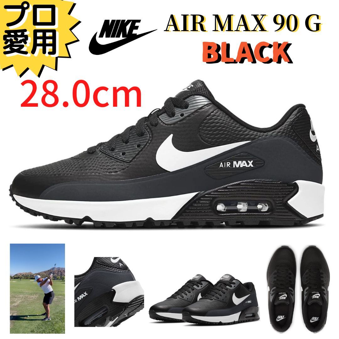 人気定番，得価 【即納】正規 新品 28.0cm NIKE AIR MAX 90G BLACK