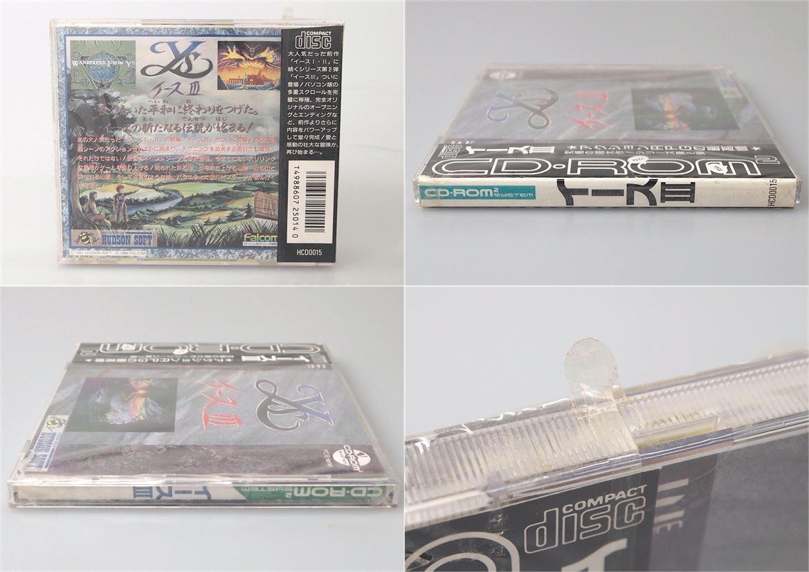 イースIII【新品未開封・PCE日本版】 【公式通販】