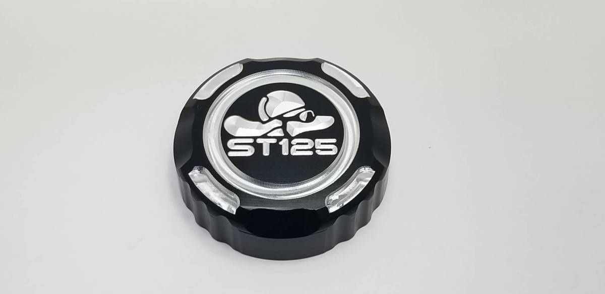 【数量限定，新作登場】 ダックス125 ST125フューエルキャップ　ブラックアルマイト
