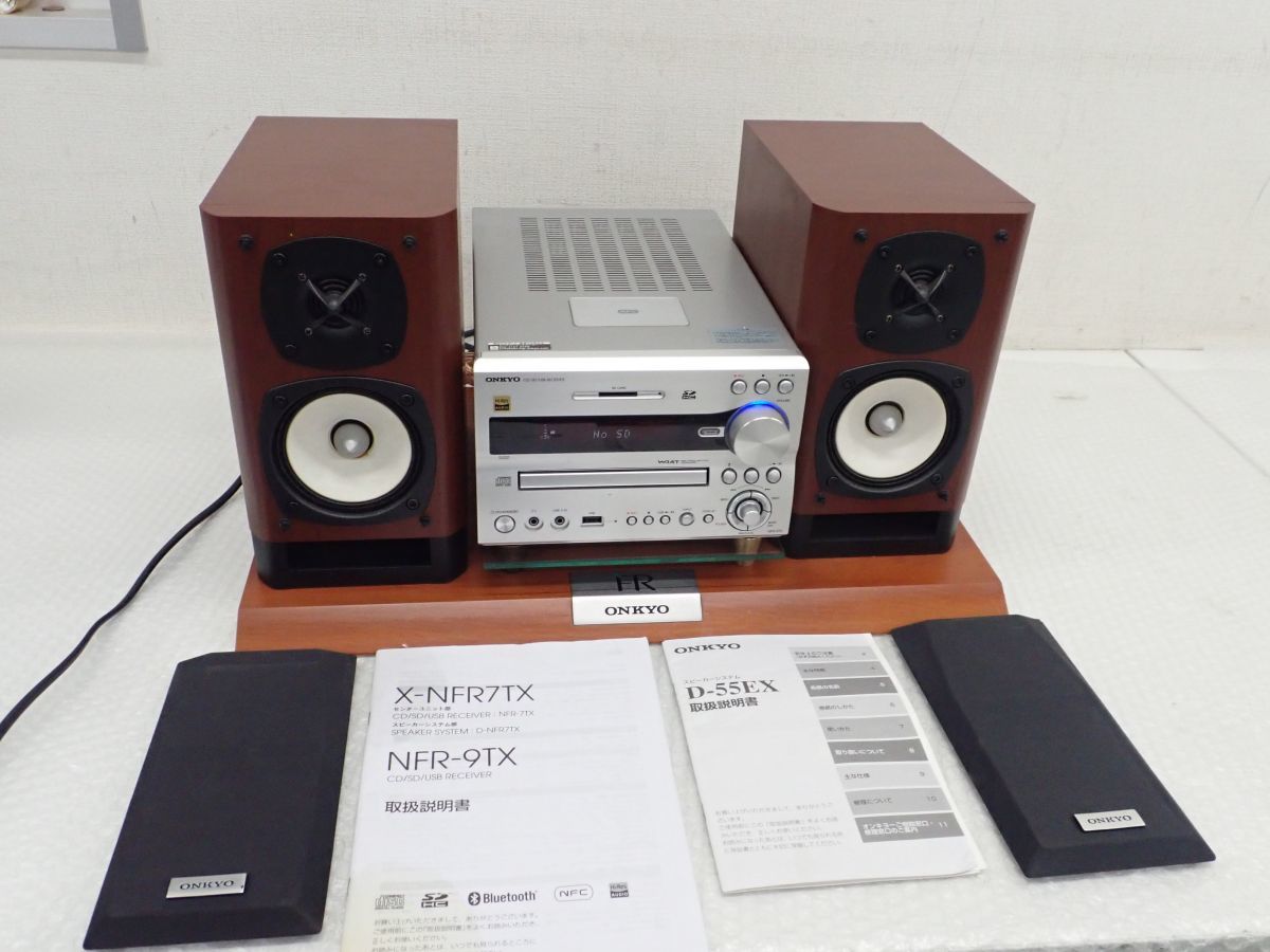 価格.com - ONKYO NFR-9TX 価格比較