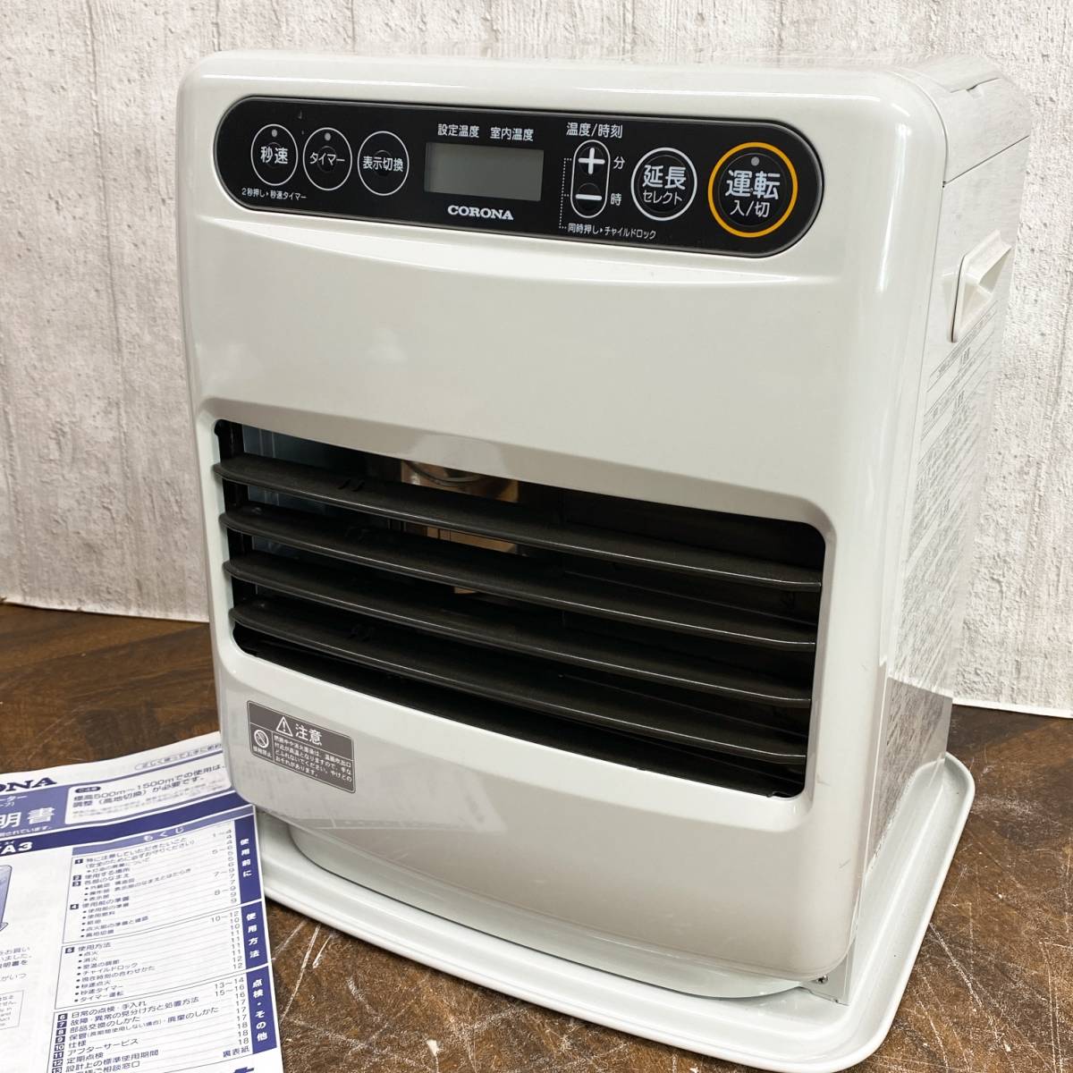 □コロナ(CORONA) 石油ファンヒーター (木造9畳まで/コンクリート12畳