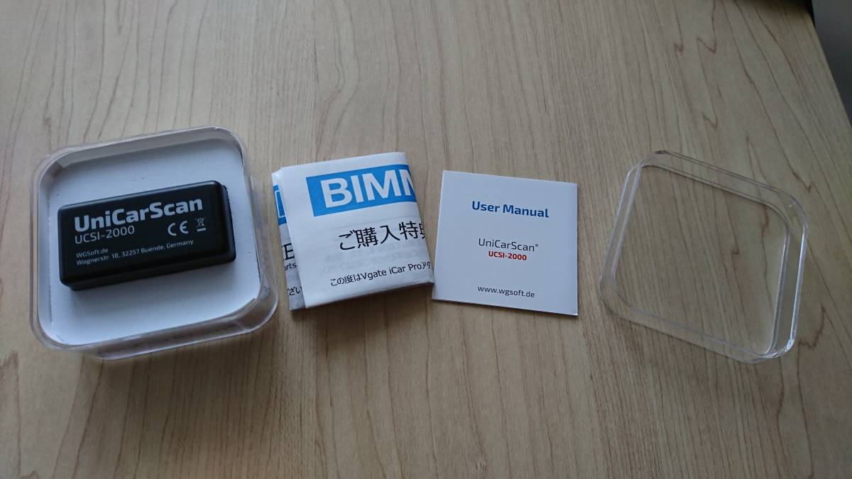 UniCarScan UCSI-2000 bimmercode BMW M2 F87