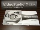 ★　ULEAD ★　Video studio 7 SE Basic　★_1