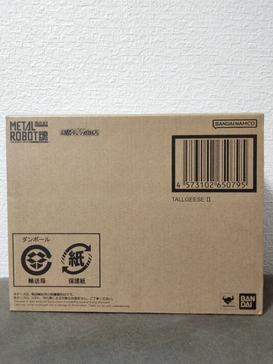 お買い得，定番 輸送箱 METAL ROBOT魂 ＜SIDE MS＞ トールギスII 新機動戦記ガンダム 魂ウェブ商店(ガンダム)｜売買されたオークション情報、yahooの商品情報をアーカイブ公開 - オークファン その他