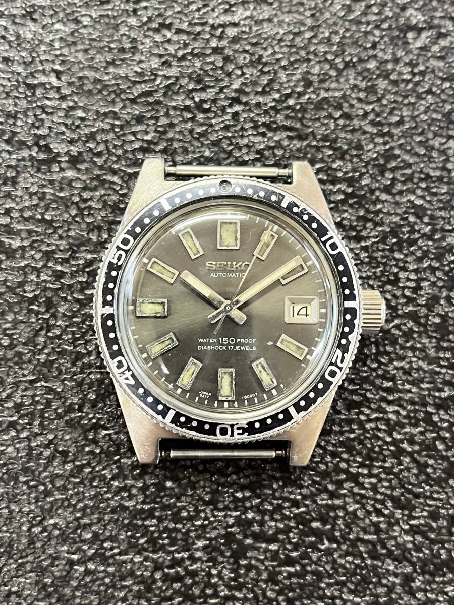 セイコーファーストダイバー