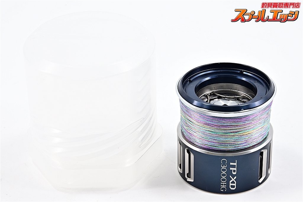 【シマノ】 21ツインパワー XD C3000HG スプール DAIWA TWIN POWERm32251 |