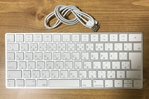 中古動作品～Apple純正 Bluetooth Magic Keyboard JIS A1644