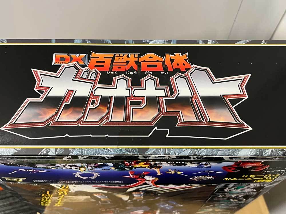新品未開封〉トイザらス限定 DX百獣合体ガオナイト ～百獣戦隊 